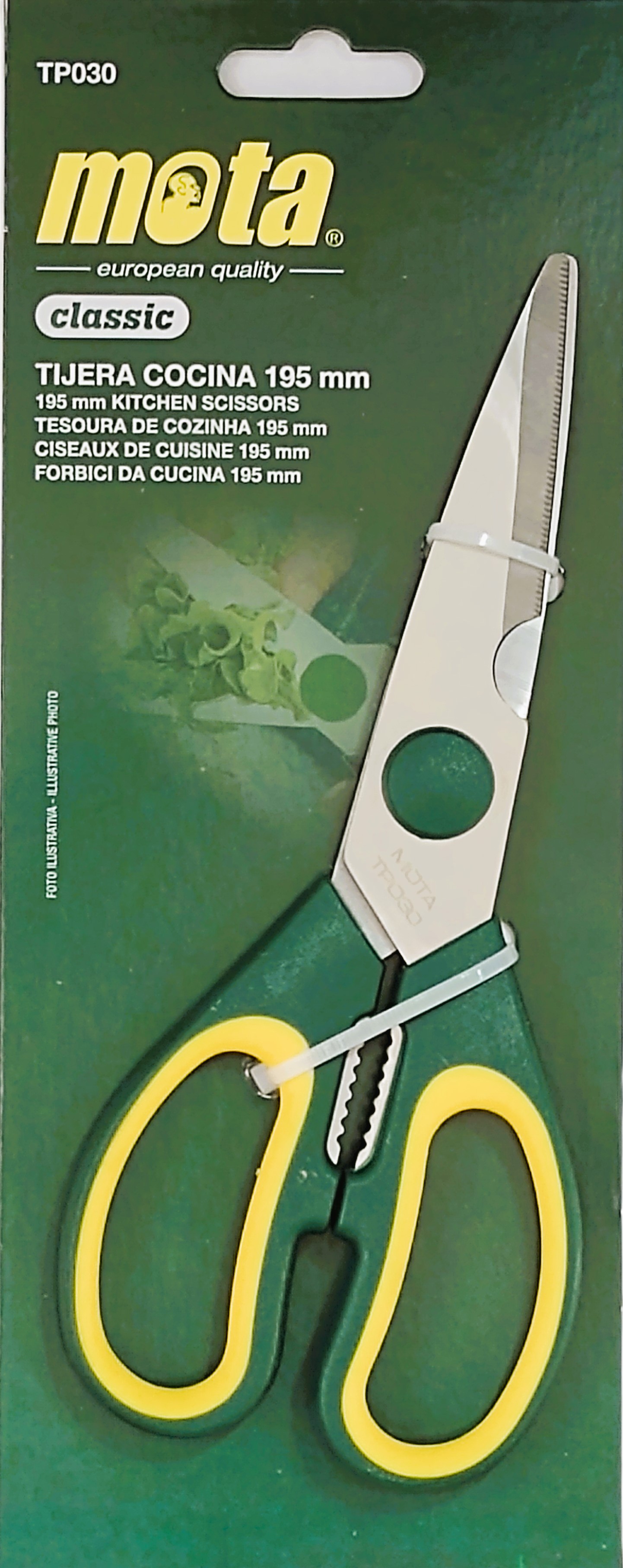 articulo1982